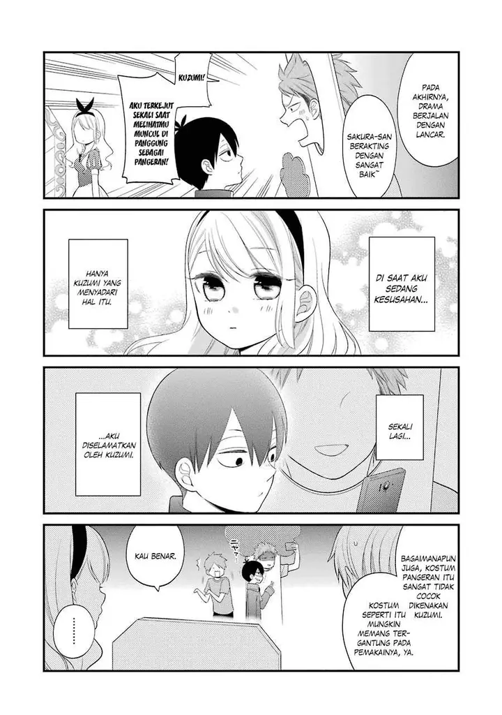 image-komik-kuzumi-kun-kuuki-yometemasu-ka-chapter-22-23/27