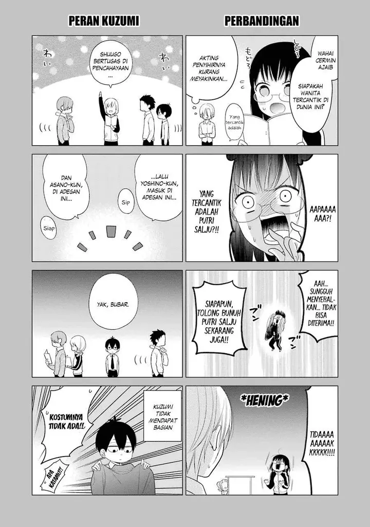 image-komik-kuzumi-kun-kuuki-yometemasu-ka-chapter-22-25/27
