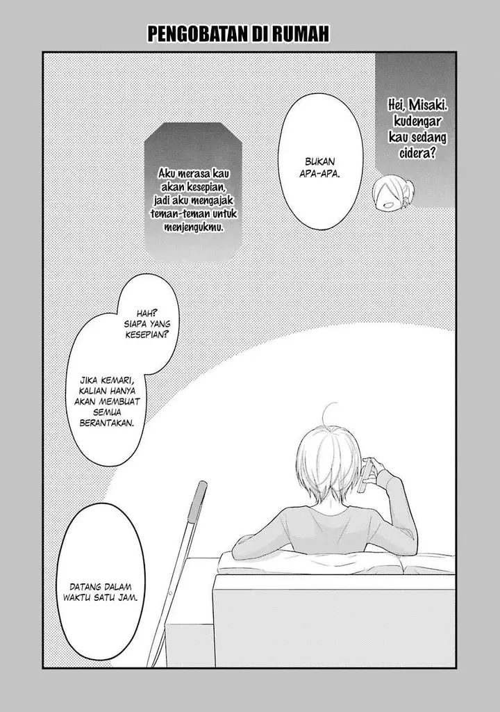 image-komik-kuzumi-kun-kuuki-yometemasu-ka-chapter-22-26/27