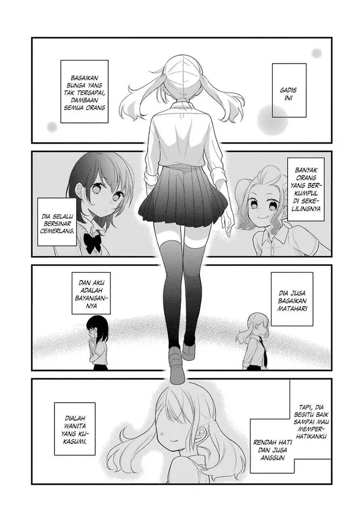 image-komik-kuzumi-kun-kuuki-yometemasu-ka-chapter-23-0/21