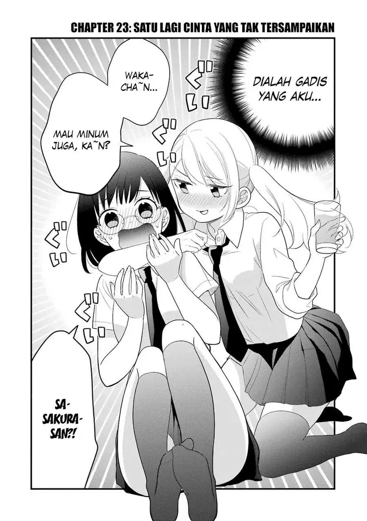 image-komik-kuzumi-kun-kuuki-yometemasu-ka-chapter-23-2/21