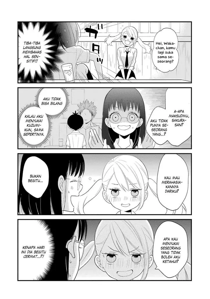 image-komik-kuzumi-kun-kuuki-yometemasu-ka-chapter-23-6/21