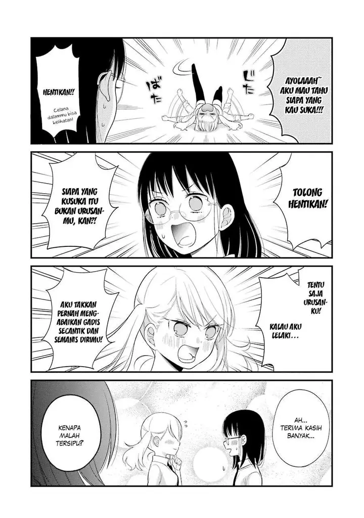 image-komik-kuzumi-kun-kuuki-yometemasu-ka-chapter-23-8/21