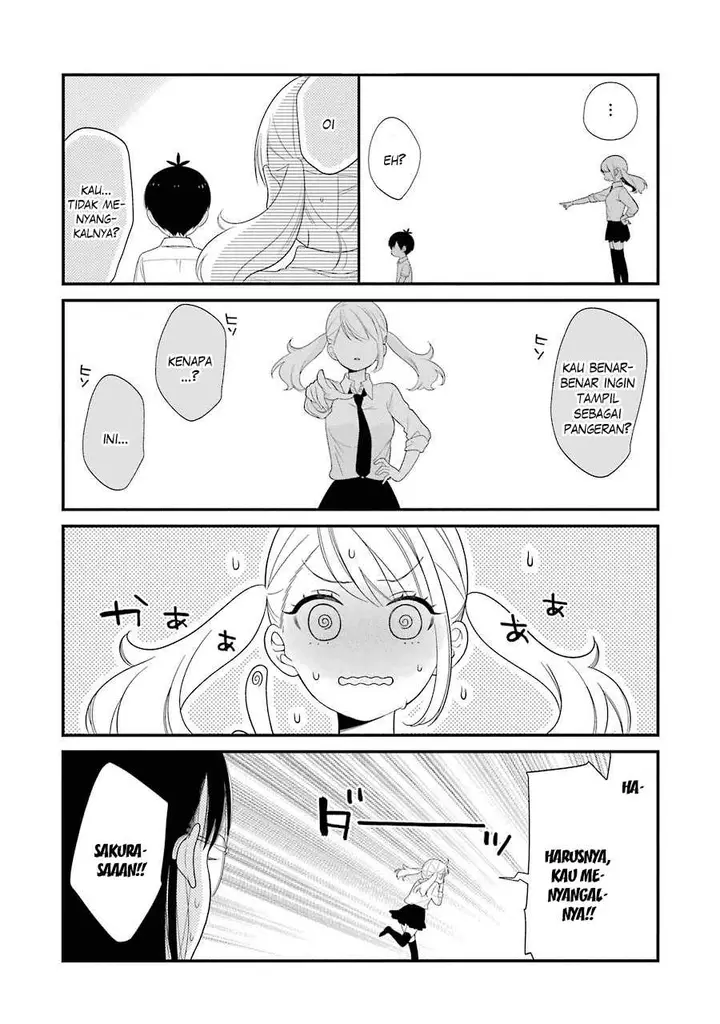 image-komik-kuzumi-kun-kuuki-yometemasu-ka-chapter-23-11/21