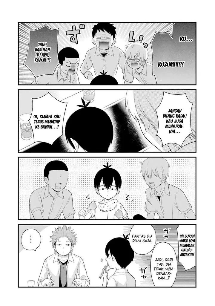 image-komik-kuzumi-kun-kuuki-yometemasu-ka-chapter-23-12/21