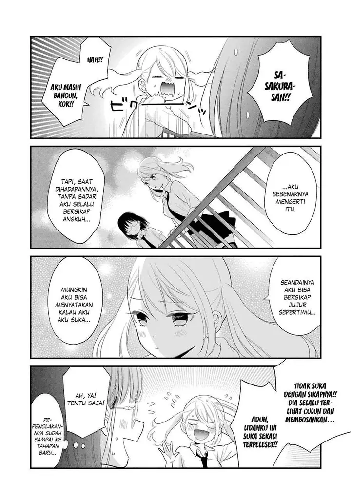 image-komik-kuzumi-kun-kuuki-yometemasu-ka-chapter-23-15/21