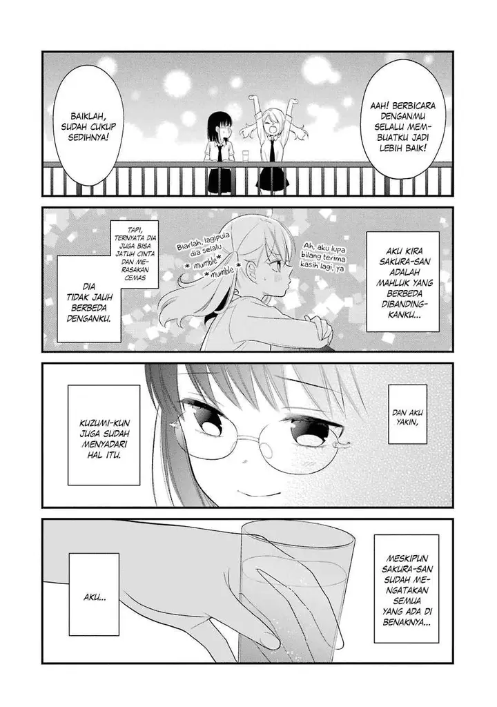 image-komik-kuzumi-kun-kuuki-yometemasu-ka-chapter-23-16/21