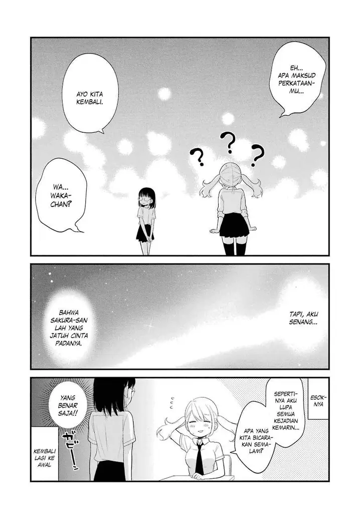 image-komik-kuzumi-kun-kuuki-yometemasu-ka-chapter-23-20/21