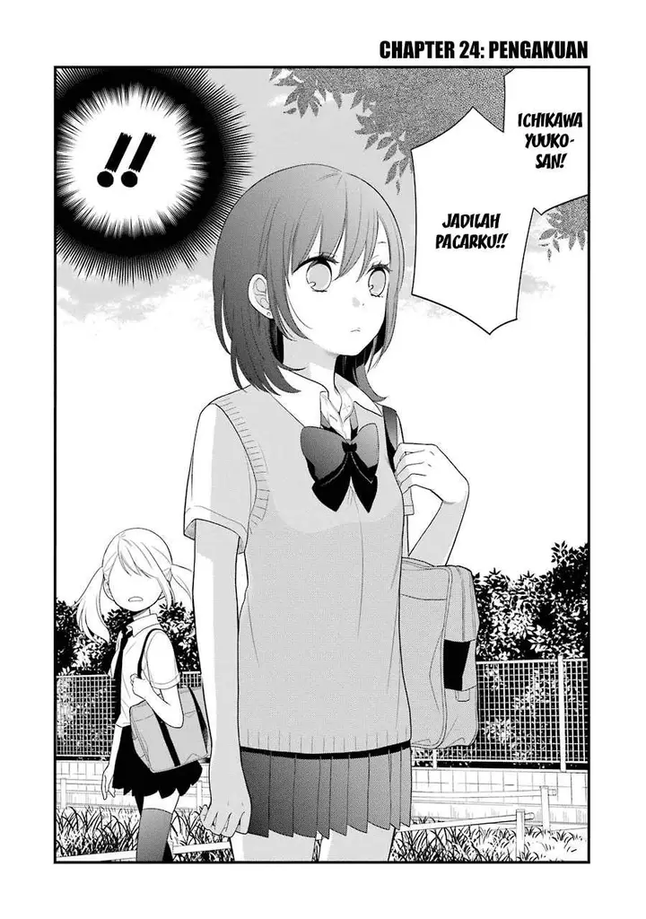 image-komik-kuzumi-kun-kuuki-yometemasu-ka-chapter-24-2/21