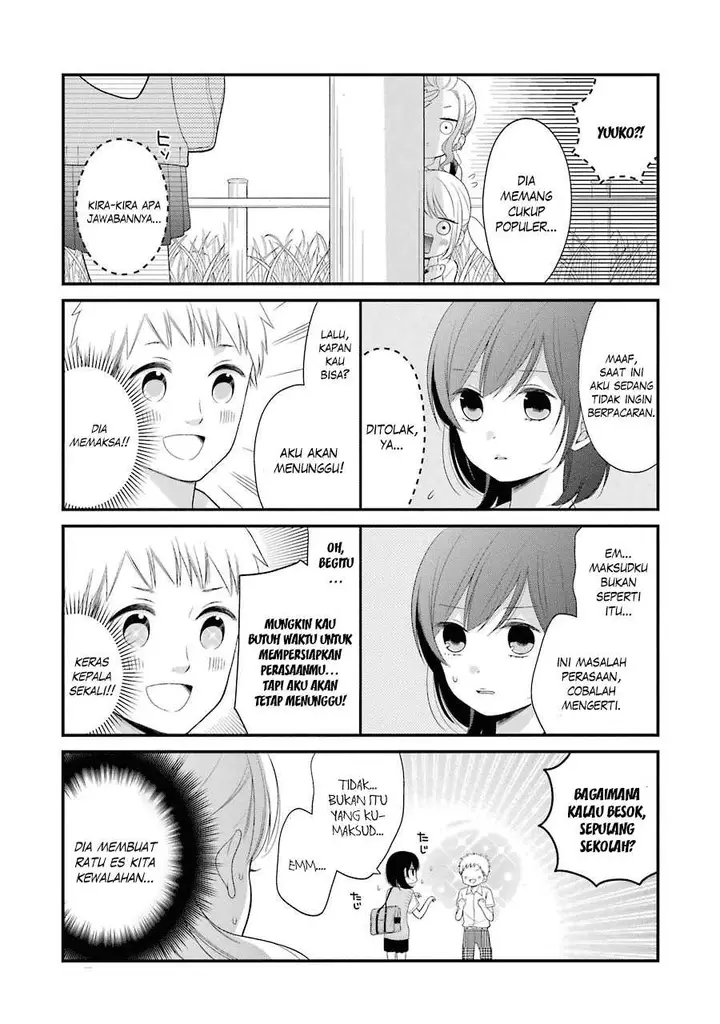 image-komik-kuzumi-kun-kuuki-yometemasu-ka-chapter-24-3/21