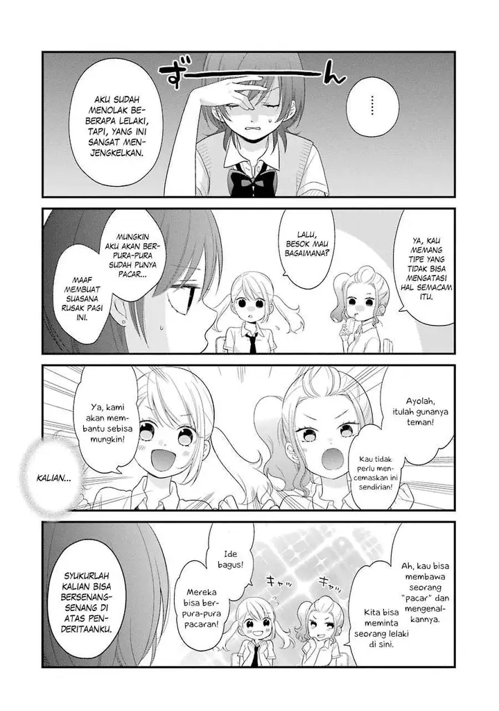 image-komik-kuzumi-kun-kuuki-yometemasu-ka-chapter-24-4/21