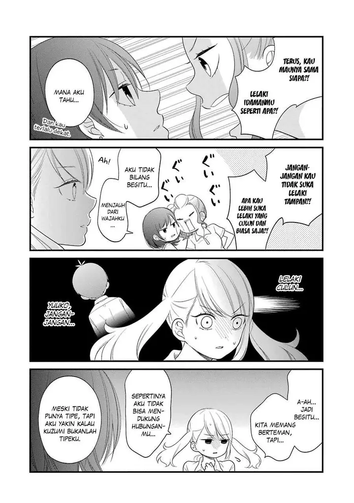 image-komik-kuzumi-kun-kuuki-yometemasu-ka-chapter-24-6/21
