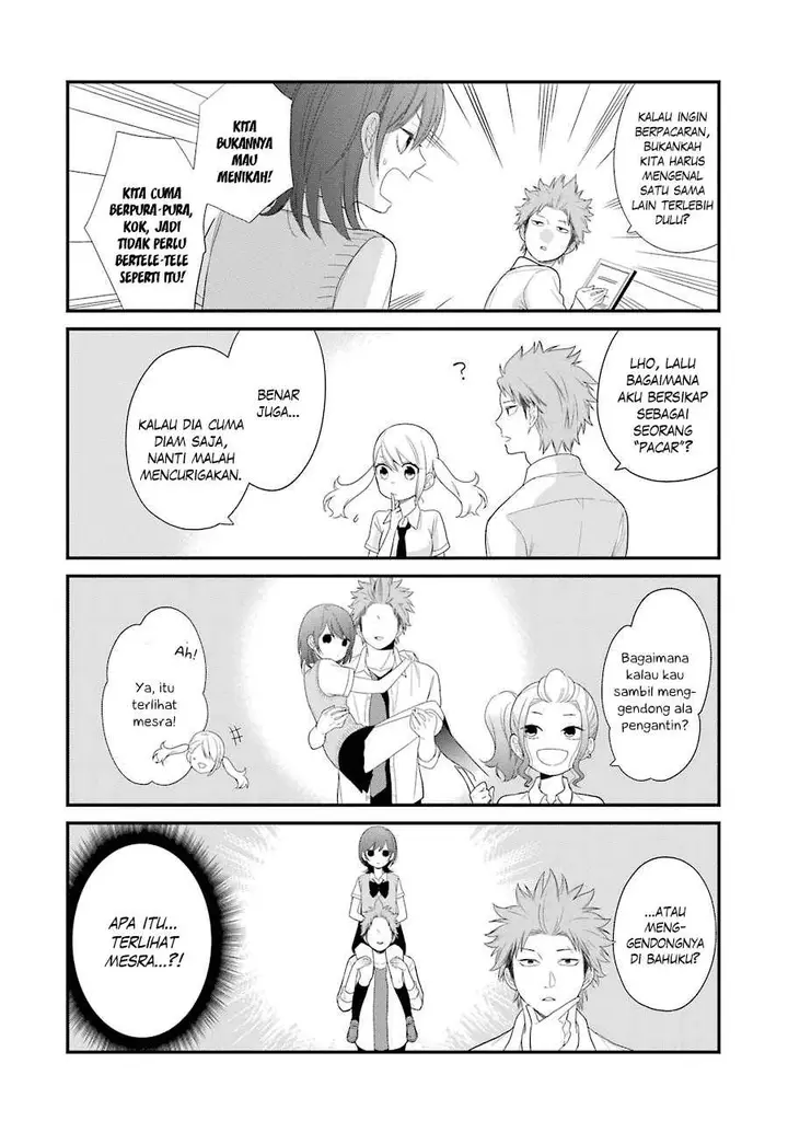 image-komik-kuzumi-kun-kuuki-yometemasu-ka-chapter-24-8/21