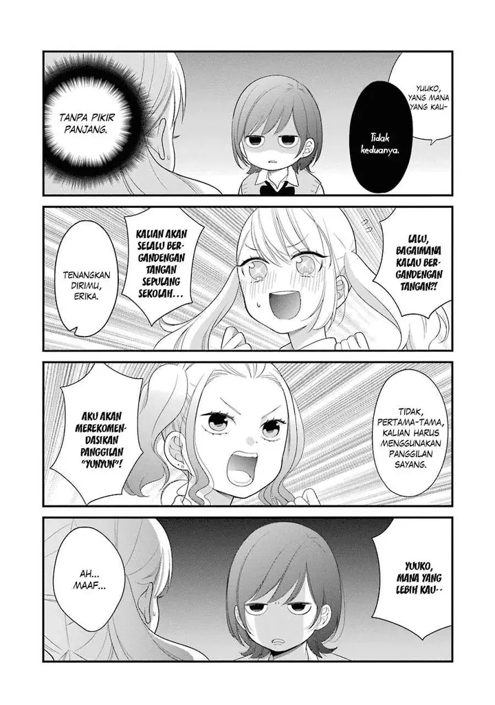 image-komik-kuzumi-kun-kuuki-yometemasu-ka-chapter-24-9/21