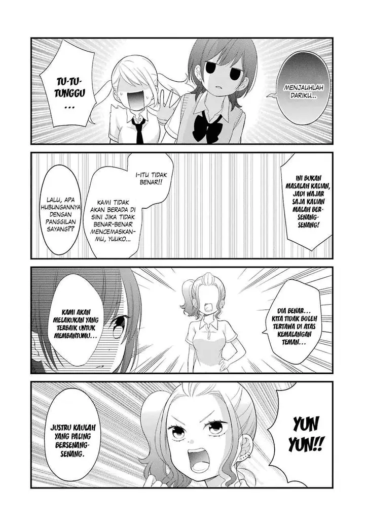 image-komik-kuzumi-kun-kuuki-yometemasu-ka-chapter-24-10/21
