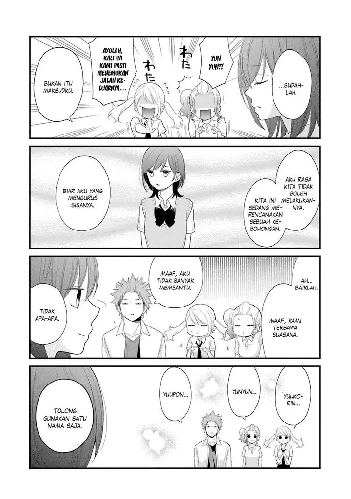 image-komik-kuzumi-kun-kuuki-yometemasu-ka-chapter-24-12/21