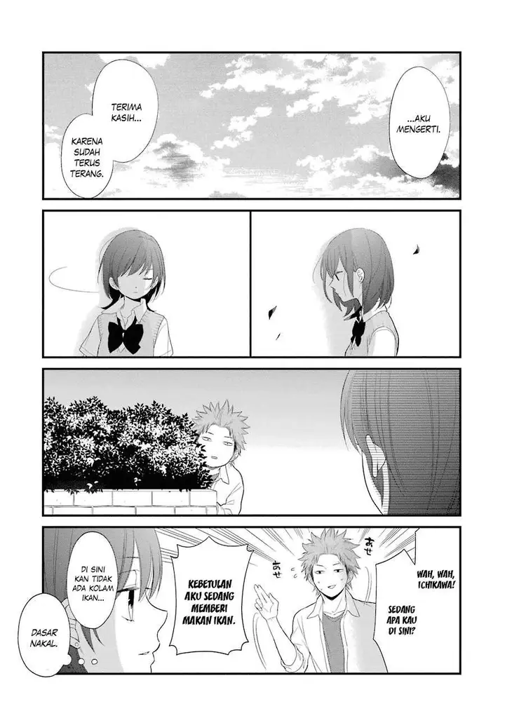 image-komik-kuzumi-kun-kuuki-yometemasu-ka-chapter-24-14/21