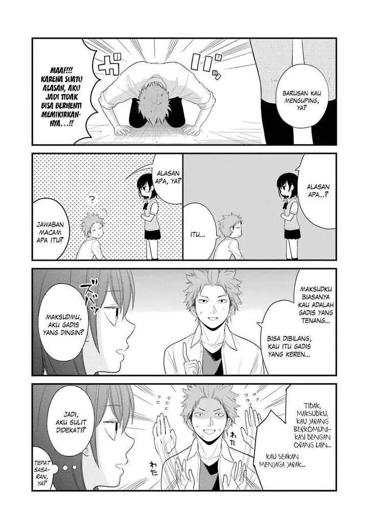 image-komik-kuzumi-kun-kuuki-yometemasu-ka-chapter-24-15/21