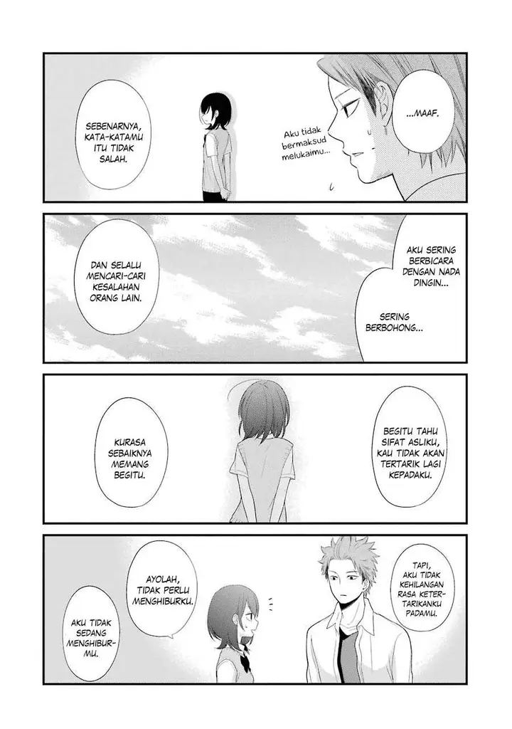 image-komik-kuzumi-kun-kuuki-yometemasu-ka-chapter-24-16/21