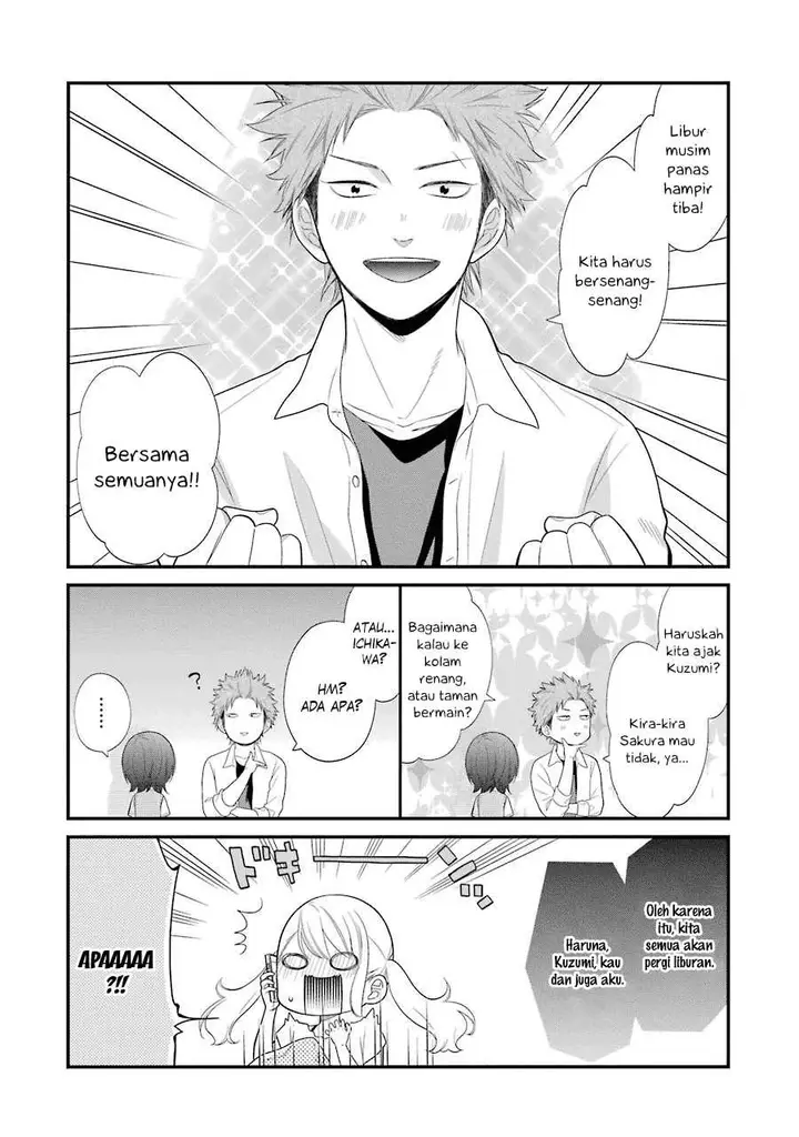 image-komik-kuzumi-kun-kuuki-yometemasu-ka-chapter-24-20/21