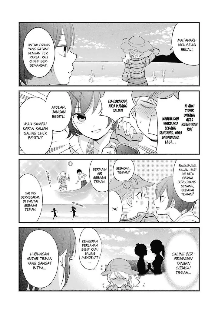 image-komik-kuzumi-kun-kuuki-yometemasu-ka-chapter-25-3/30