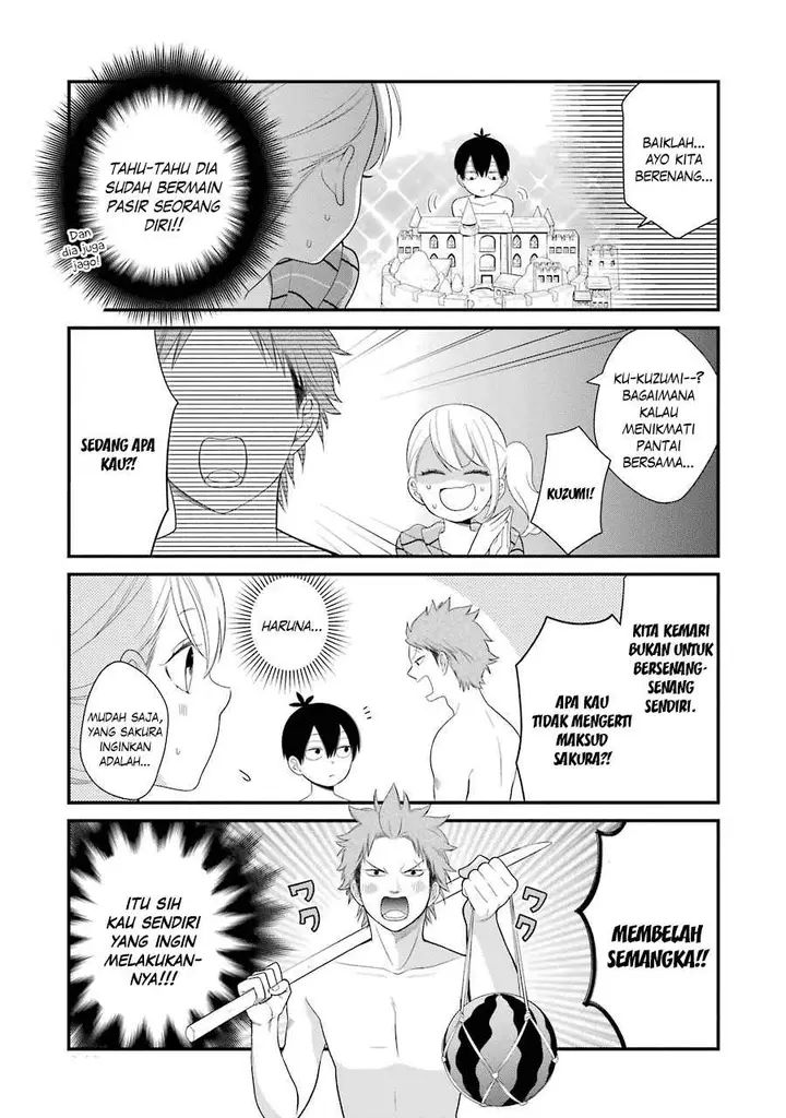 image-komik-kuzumi-kun-kuuki-yometemasu-ka-chapter-25-7/30