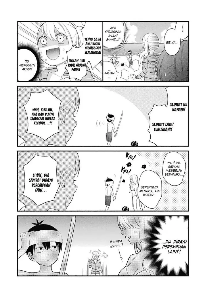 image-komik-kuzumi-kun-kuuki-yometemasu-ka-chapter-25-8/30