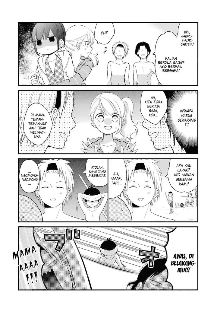 image-komik-kuzumi-kun-kuuki-yometemasu-ka-chapter-25-10/30