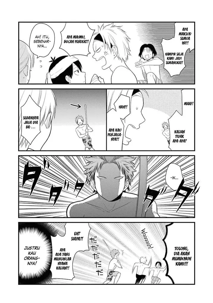 image-komik-kuzumi-kun-kuuki-yometemasu-ka-chapter-25-11/30