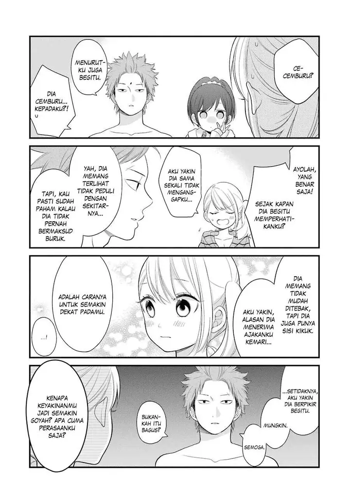 image-komik-kuzumi-kun-kuuki-yometemasu-ka-chapter-25-14/30