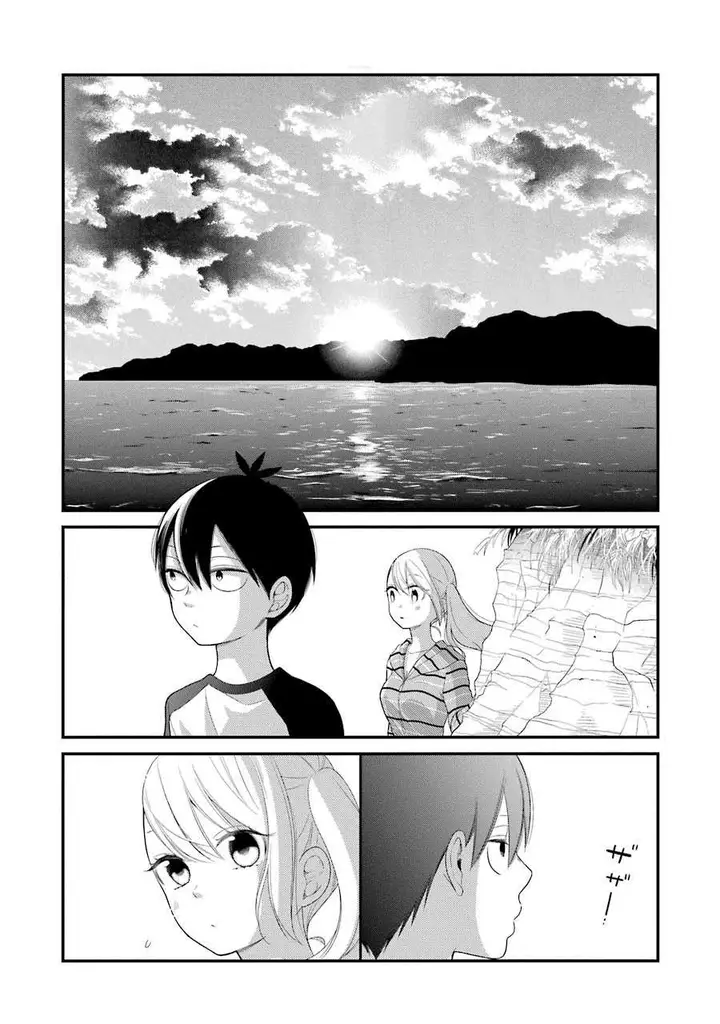 image-komik-kuzumi-kun-kuuki-yometemasu-ka-chapter-25-17/30