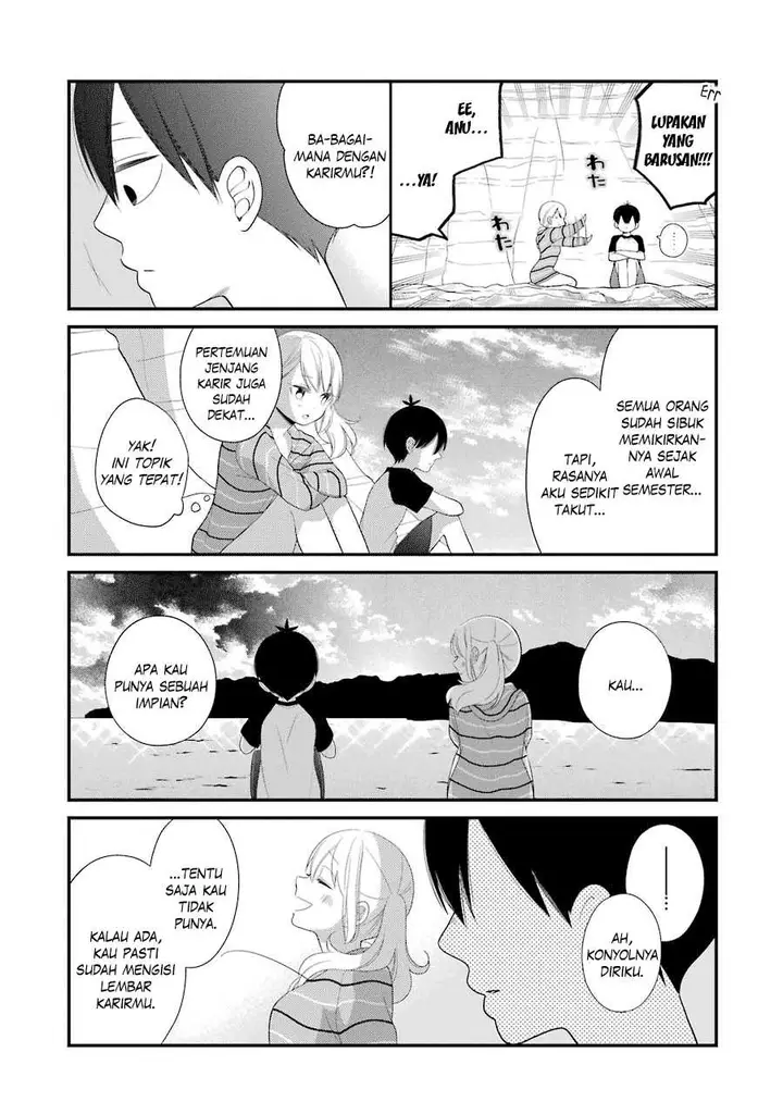 image-komik-kuzumi-kun-kuuki-yometemasu-ka-chapter-25-19/30