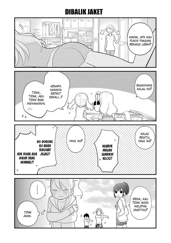 image-komik-kuzumi-kun-kuuki-yometemasu-ka-chapter-25-25/30