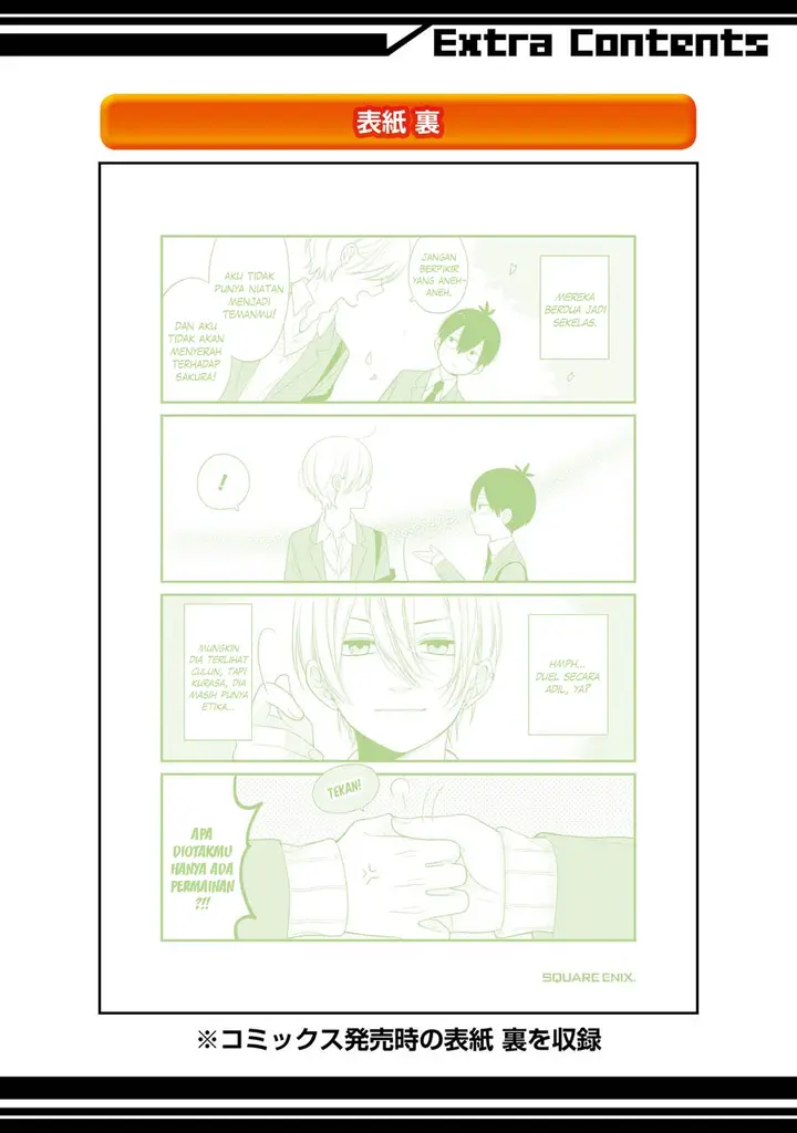 image-komik-kuzumi-kun-kuuki-yometemasu-ka-chapter-25-27/30