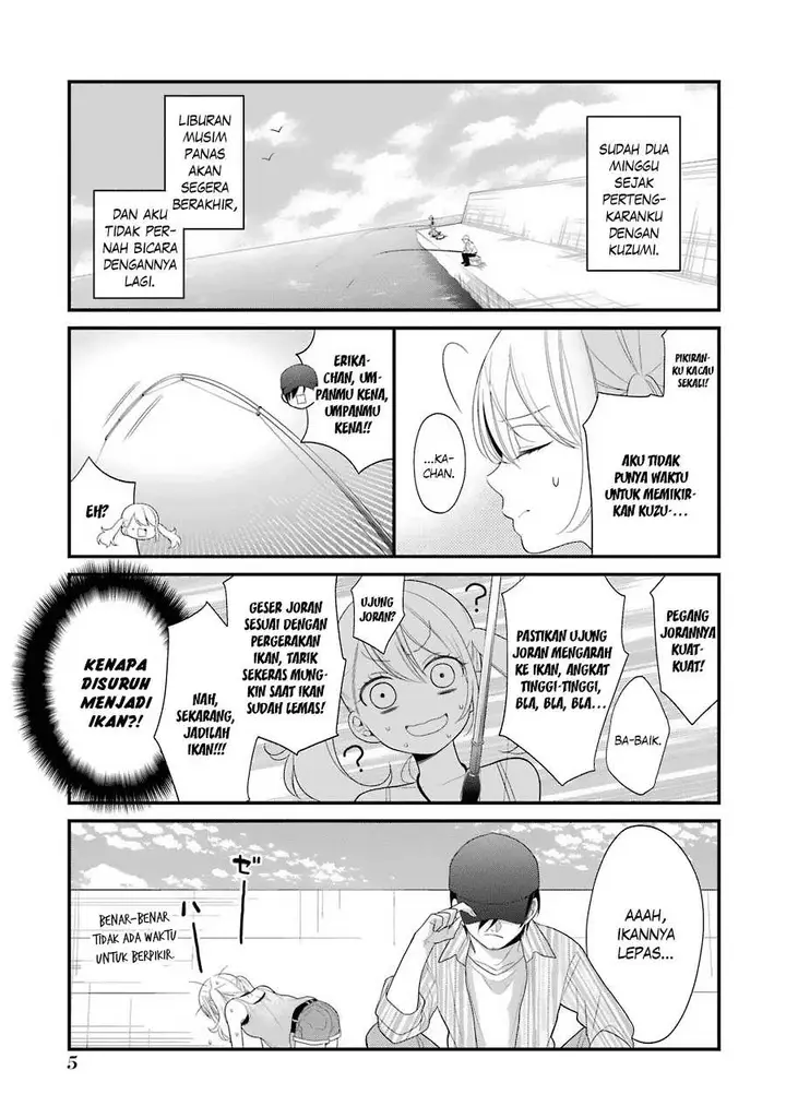 image-komik-kuzumi-kun-kuuki-yometemasu-ka-chapter-26-5/23