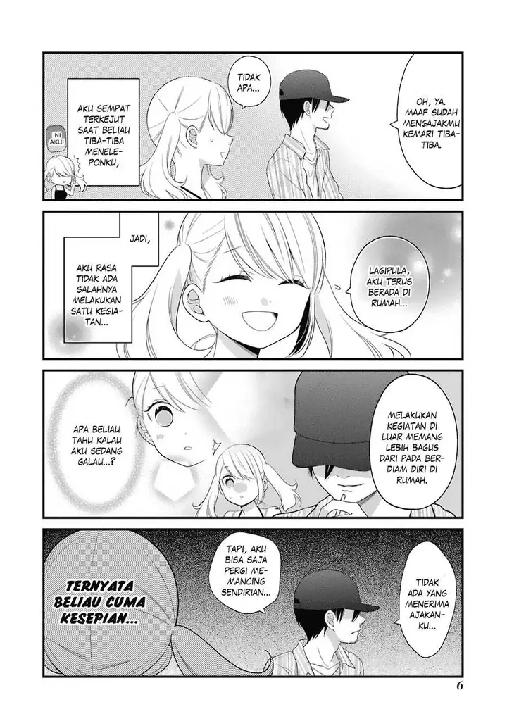 image-komik-kuzumi-kun-kuuki-yometemasu-ka-chapter-26-6/23
