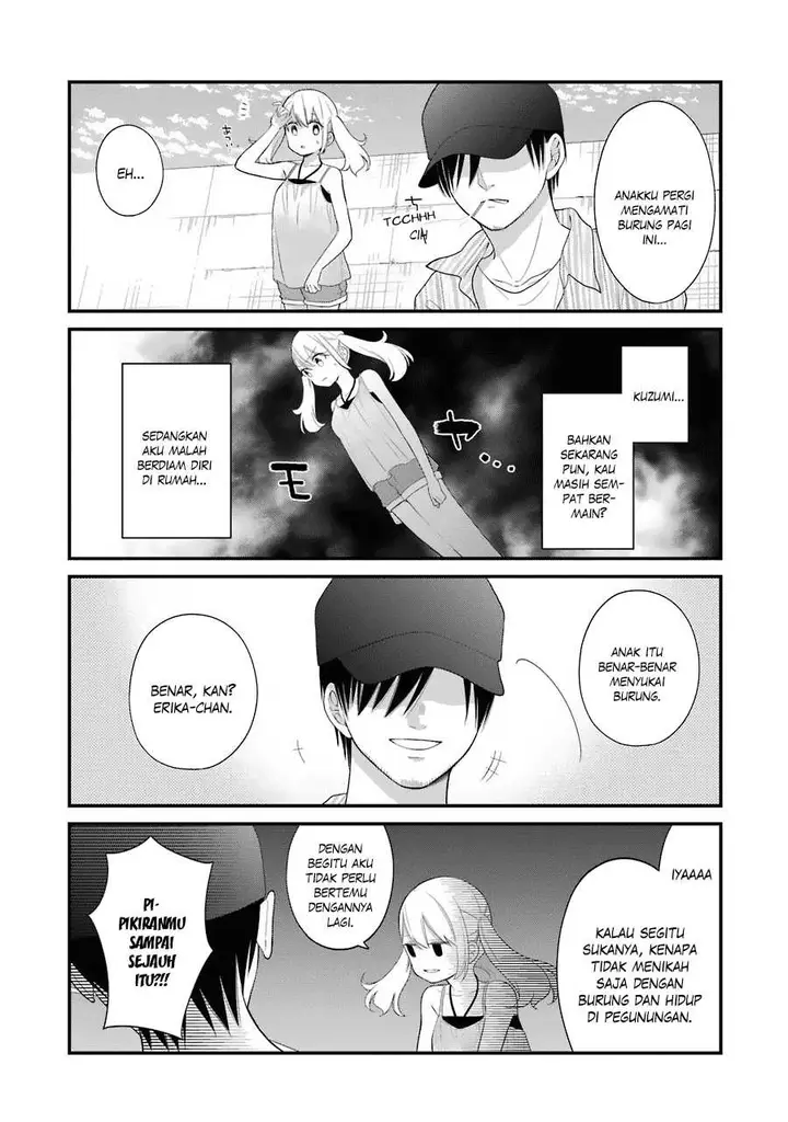 image-komik-kuzumi-kun-kuuki-yometemasu-ka-chapter-26-7/23