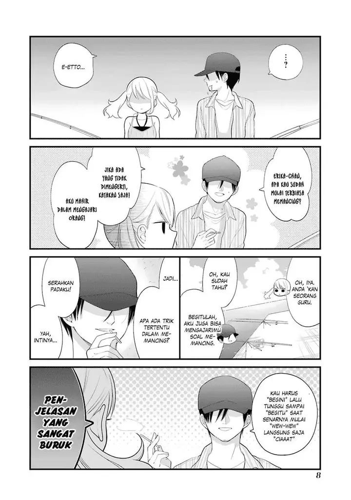 image-komik-kuzumi-kun-kuuki-yometemasu-ka-chapter-26-8/23