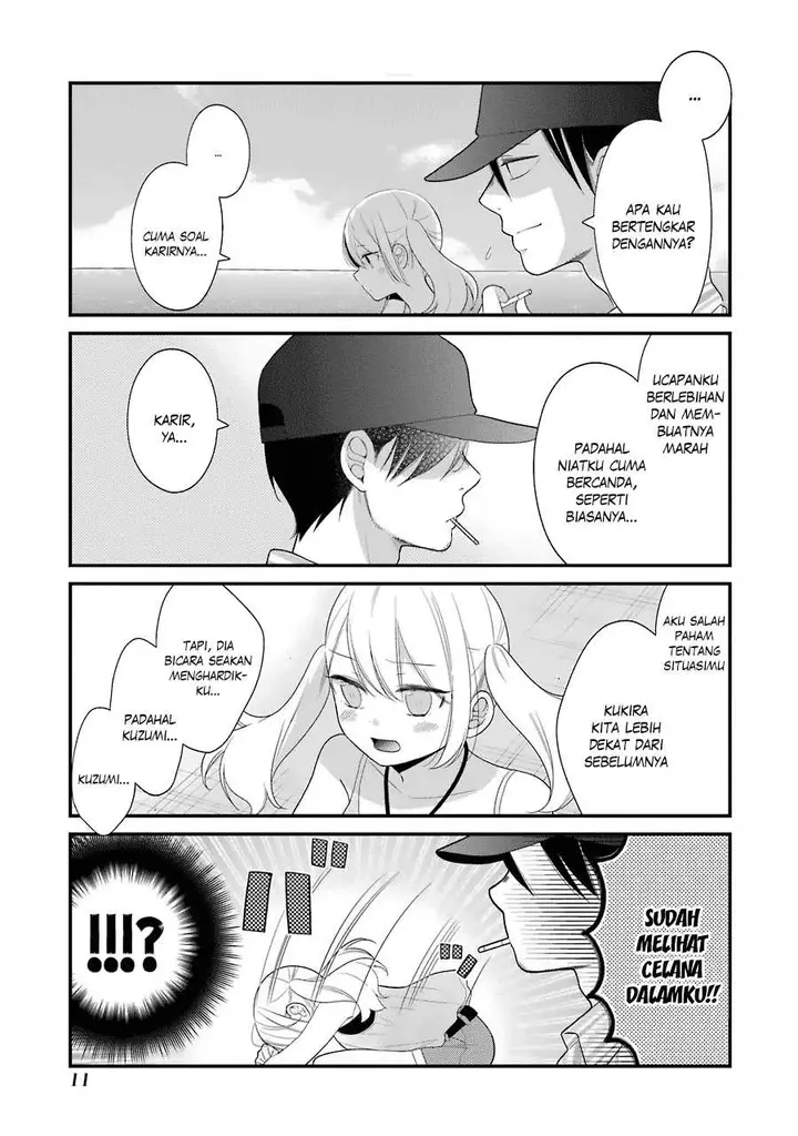 image-komik-kuzumi-kun-kuuki-yometemasu-ka-chapter-26-11/23