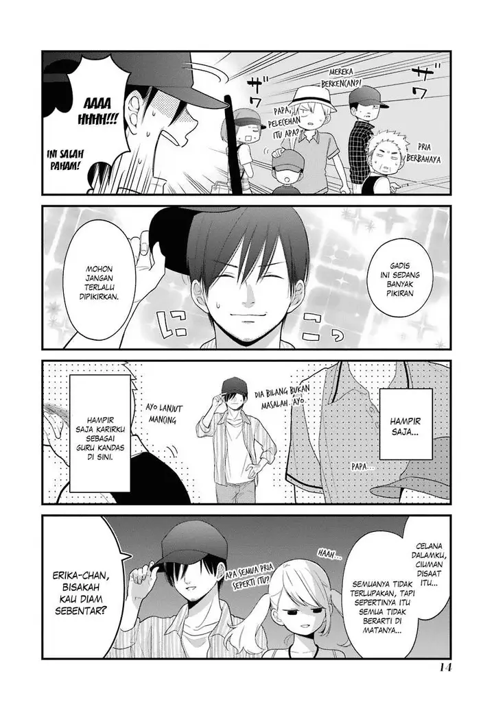 image-komik-kuzumi-kun-kuuki-yometemasu-ka-chapter-26-14/23