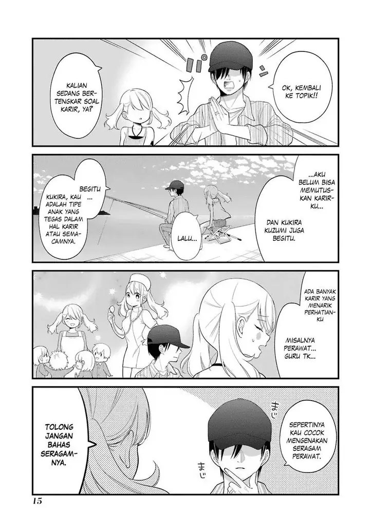 image-komik-kuzumi-kun-kuuki-yometemasu-ka-chapter-26-15/23