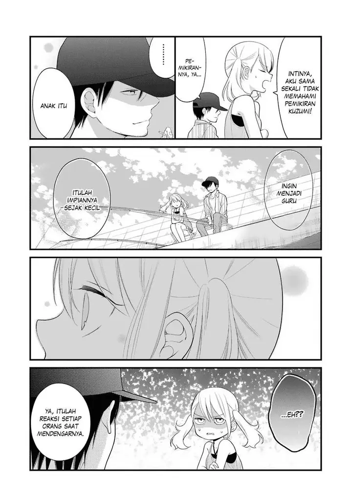 image-komik-kuzumi-kun-kuuki-yometemasu-ka-chapter-26-16/23