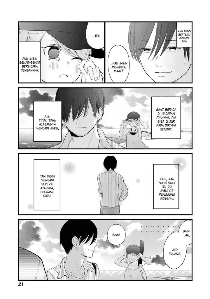 image-komik-kuzumi-kun-kuuki-yometemasu-ka-chapter-26-21/23