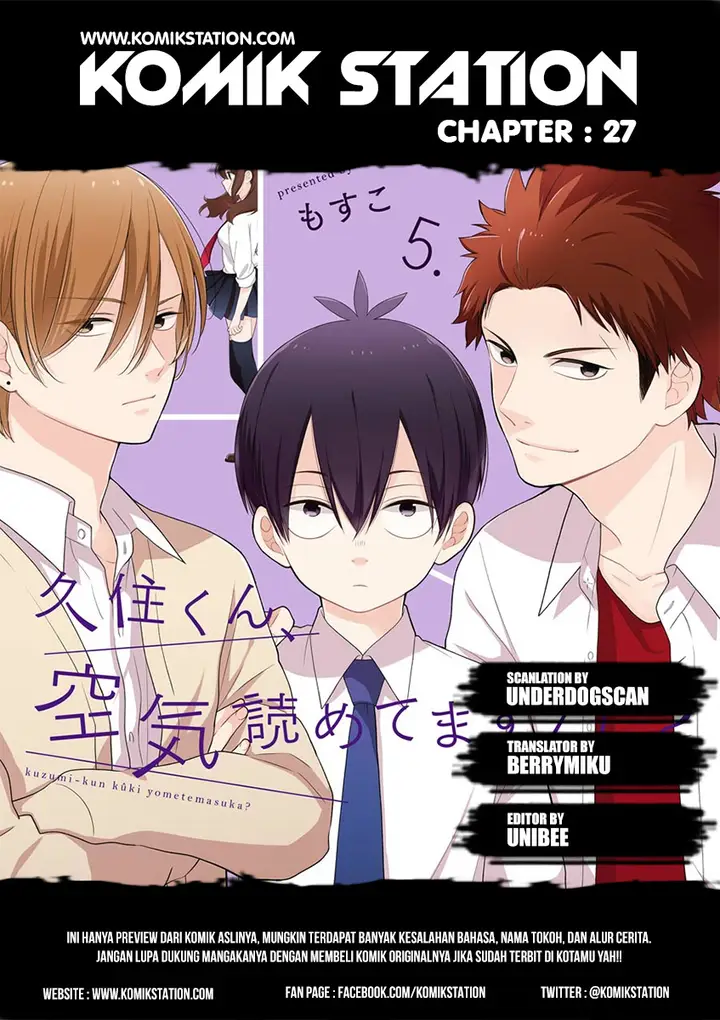 image-komik-kuzumi-kun-kuuki-yometemasu-ka-chapter-27-1/26