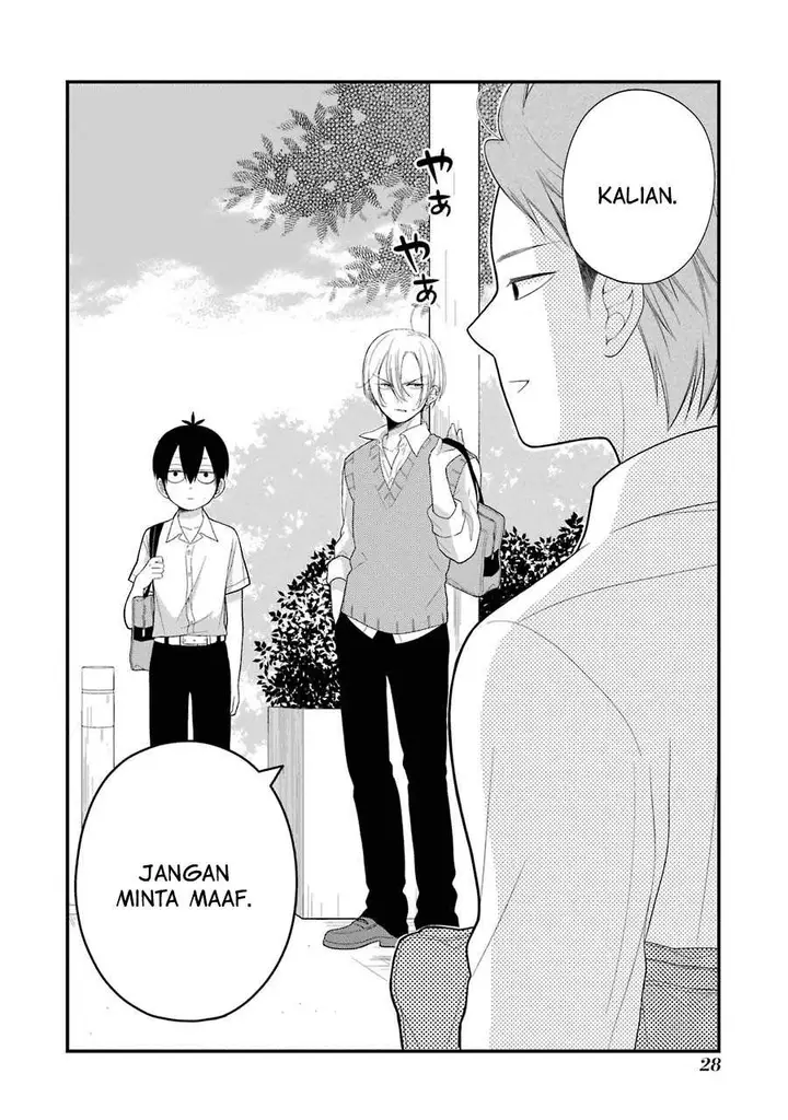 image-komik-kuzumi-kun-kuuki-yometemasu-ka-chapter-27-5/26
