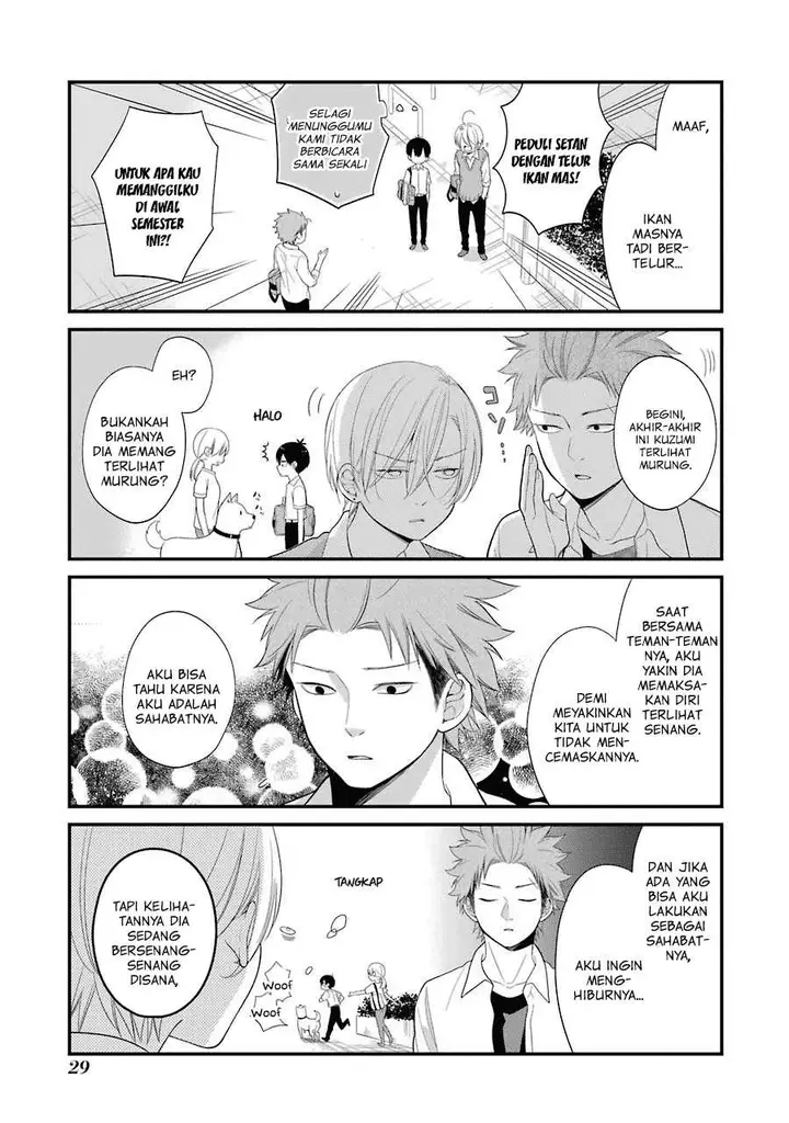 image-komik-kuzumi-kun-kuuki-yometemasu-ka-chapter-27-6/26