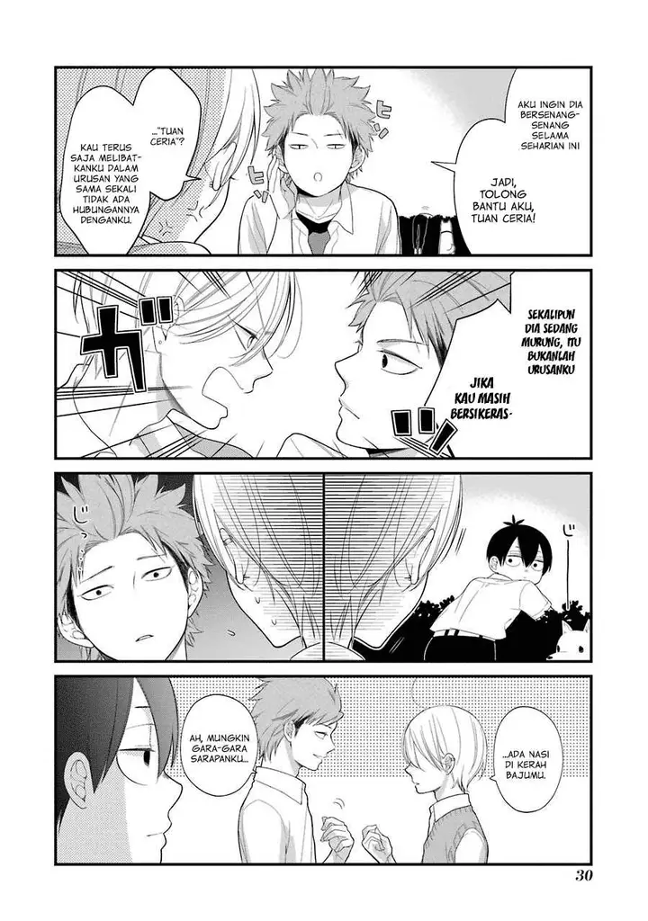 image-komik-kuzumi-kun-kuuki-yometemasu-ka-chapter-27-7/26