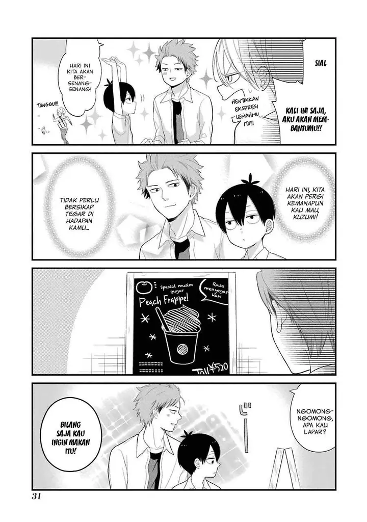 image-komik-kuzumi-kun-kuuki-yometemasu-ka-chapter-27-8/26