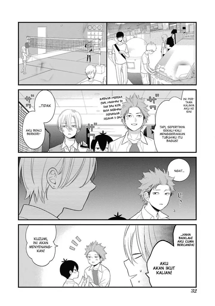 image-komik-kuzumi-kun-kuuki-yometemasu-ka-chapter-27-9/26