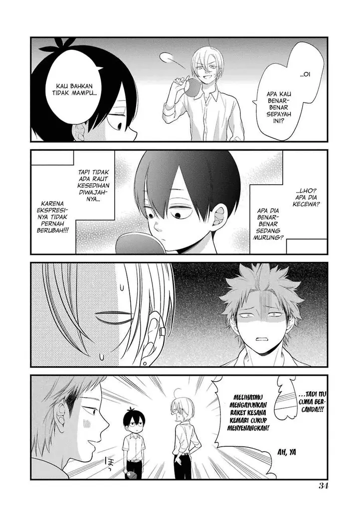 image-komik-kuzumi-kun-kuuki-yometemasu-ka-chapter-27-11/26